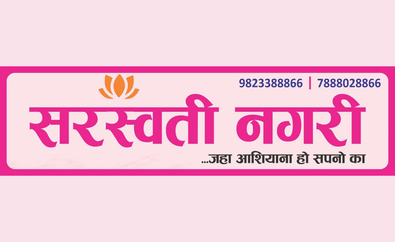 India's Leading RERA Advisory Firm